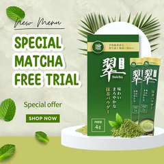 Suicha Matcha Powder Sticks Authentic Organic Japanese Matcha Green Tea Powder Ceremonial Grade 2 Sticks抹茶スティック