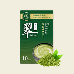 Suicha Matcha Powder Sticks Authentic Organic Japanese Matcha Green Tea Powder Ceremonial Grade 10 Sticks抹茶スティック