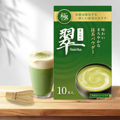 Suicha Matcha Powder Sticks Authentic Organic Japanese Matcha Green Tea Powder Ceremonial Grade 10 Sticks抹茶スティック