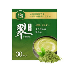Suicha Matcha Powder Sticks Authentic Organic Japanese Matcha Green Tea Powder Ceremonial Grade 10 Sticks抹茶スティック