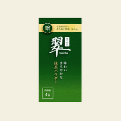 Suicha Matcha Powder Sticks Authentic Organic Japanese Matcha Green Tea Powder Ceremonial Grade 2 Sticks抹茶スティック