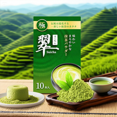 Suicha Matcha Powder Sticks Authentic Organic Japanese Matcha Green Tea Powder Ceremonial Grade 10/30 Sticks抹茶スティック