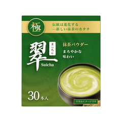 Suicha Matcha Powder Sticks Authentic Organic Japanese Matcha Green Tea Powder Ceremonial Grade 10/30 Sticks抹茶スティック