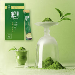 Suicha Matcha Powder Sticks Authentic Organic Japanese Matcha Green Tea Powder Ceremonial Grade 2 Sticks抹茶スティック