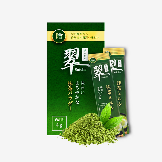 Suicha Matcha Powder Sticks Authentic Organic Japanese Matcha Green Tea Powder Ceremonial Grade 2 Sticks抹茶スティック