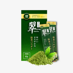 Suicha Matcha Powder Sticks Authentic Organic Japanese Matcha Green Tea Powder Ceremonial Grade 10/30 Sticks抹茶スティック