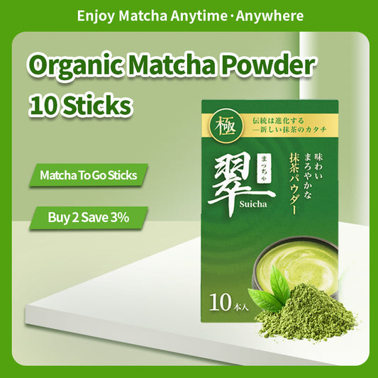 Suicha Matcha Powder Sticks Authentic Organic Japanese Matcha Green Tea Powder Ceremonial Grade 10/30 Sticks抹茶スティック