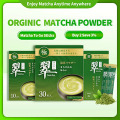 Suicha Matcha Powder Sticks Authentic Organic Japanese Matcha Green Tea Powder Ceremonial Grade 10/30 Sticks抹茶スティック